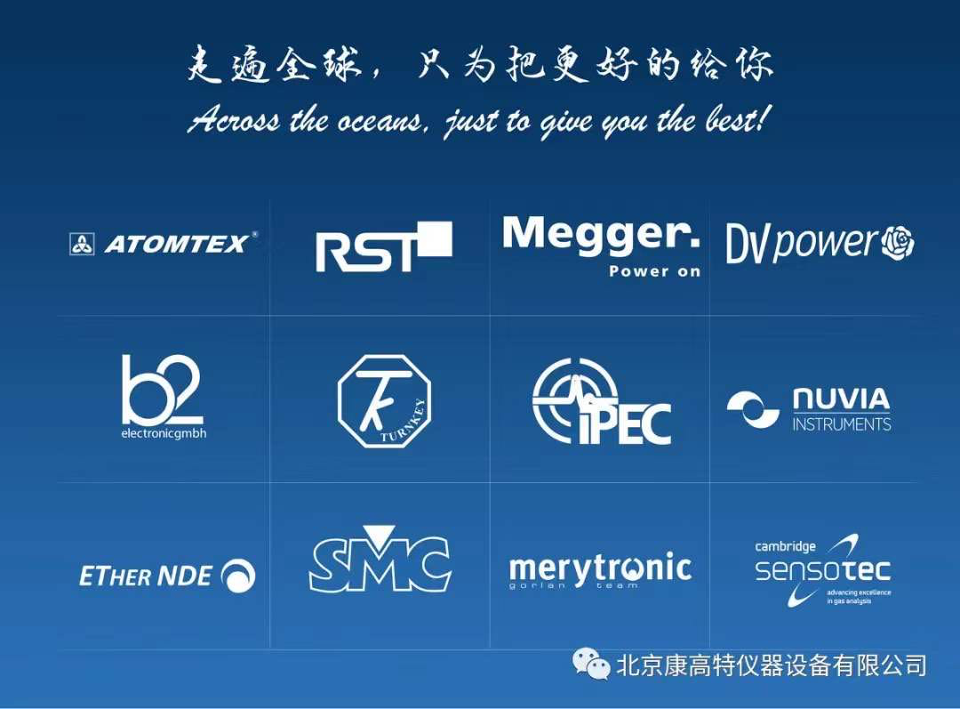 PICO+呼吸式一氧化碳检测仪-9 PICO+呼吸式一氧化碳检测仪-9